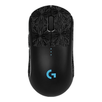 罗技 G PRO X SUPERLIGHT 2 无线游戏鼠标 黑色+雪花防滑贴（半包）