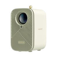 知麻 ZEEMR 便携投影机家用投影仪 知麻M1皓月白 官方标配