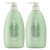 惠润沐浴露家庭装持续留香滋润滋润保湿润肤沐浴乳  【淡雅柑桔香型】590ml*2
