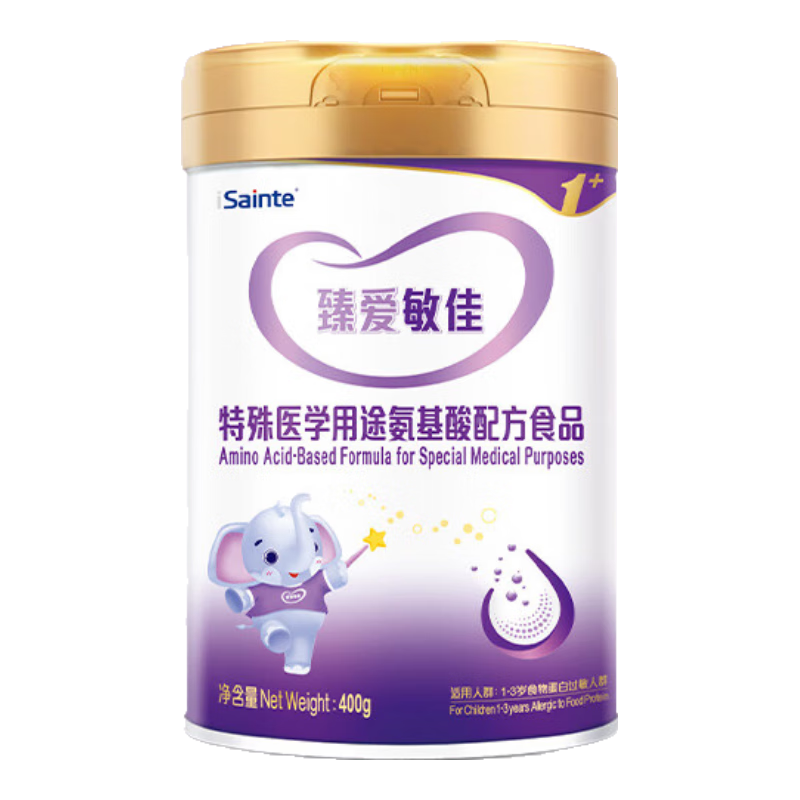  iSainte 氨基酸配方 婴幼儿配方奶粉  400g/罐 3段 400