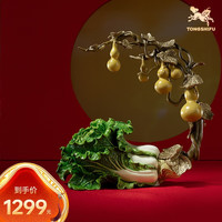 铜师傅 《福禄百财》桌面铜葫芦白菜摆件 家居装饰工艺品 福禄百财