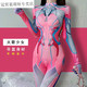 糜岚 MieLanat 女士紧身衣 cos服 妲己皮肤连体服