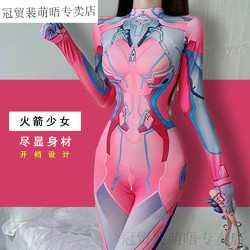 糜岚 MieLanat 女士紧身衣 cos服 妲己皮肤连体服