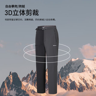 MONTANE盟泰恩 CIMA PANTS 防风防泼水 黑色 M 32 女士软壳裤