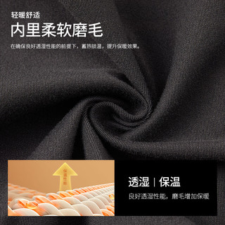 MONTANE盟泰恩 CIMA PANTS 防风防泼水 黑色 M 32 女士软壳裤