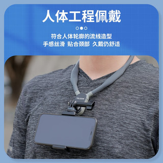 TELESIN 第一人称视角拍摄 手机挂脖支架+蓝牙遥控器