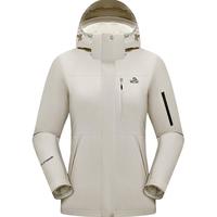 伯希和（Pelliot）【经典2.0 | 羽绒版】冲锋衣三合一男女24新款鹅绒内胆户外登山服