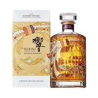 响(Hibiki)Suntory HIBIKI日本进口 宾三得利响牌響 乡音威士忌 洋酒 响 和风醇韵 30周年纪念版