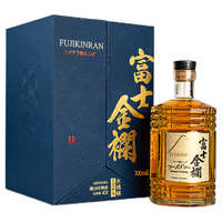 HIBIKI 響 响(Hibiki)和风醇韵 日本调和型威士忌 700ml 原装进口洋酒三得利威士忌 响12年花鸟限量版