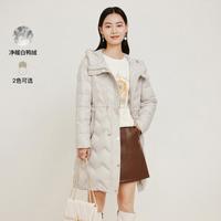 秋冬中长款御寒保暖简约纯色修身连帽羽绒服外套上衣