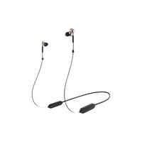  audio-technica/铁三角 低音发烧 蓝牙耳机