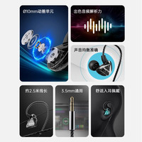 TAKSTAR/得胜 重低音炮 入耳式监听耳机