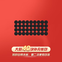 户外无烟一次性烧烤炉家用野餐露营烧烤架便携木炭小型烤肉炉子