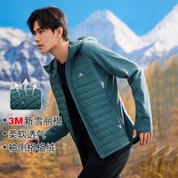 拓路者 新雪丽棉衣男2025秋冬轻薄款连帽梭织拼接夹棉保暖棉服外套