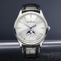 JAEGER-LECOULTRE 积家 大师系列 月相男表 39mm 1368430