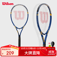 Wilson 威尔胜 初学者网球拍减震大拍面大学生入门单人网球拍