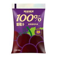 超级植觉 100%葡萄汁 180g*10袋