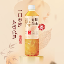 统一 无糖春拂奇兰乌龙PET500ML*15瓶（新旧款交替发货）