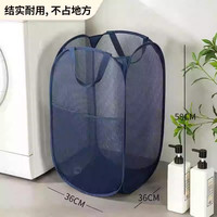 脏衣篮家用折叠脏衣篮高颜值卧室衣帽架浴室收纳便携脏衣篓收纳筐