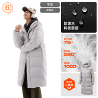 安踏面包羽绒丨长款过膝运动羽绒服男士2025冬季保暖连帽棉服 夜雾灰-2 S
