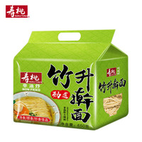 寿桃牌 寿桃竹升擀面手工面条挂面方便面拉面早餐汤面非油炸速食面饼650g/包