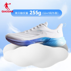 乔丹 飞影TEAM2.0 男款缓震跑鞋