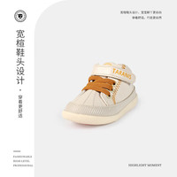 泰兰尼斯秋冬季男童运动鞋防滑软底女宝宝学步鞋透气婴儿机能鞋 白/绿 秋季超纤 19 内长13.0/适合脚长12.0