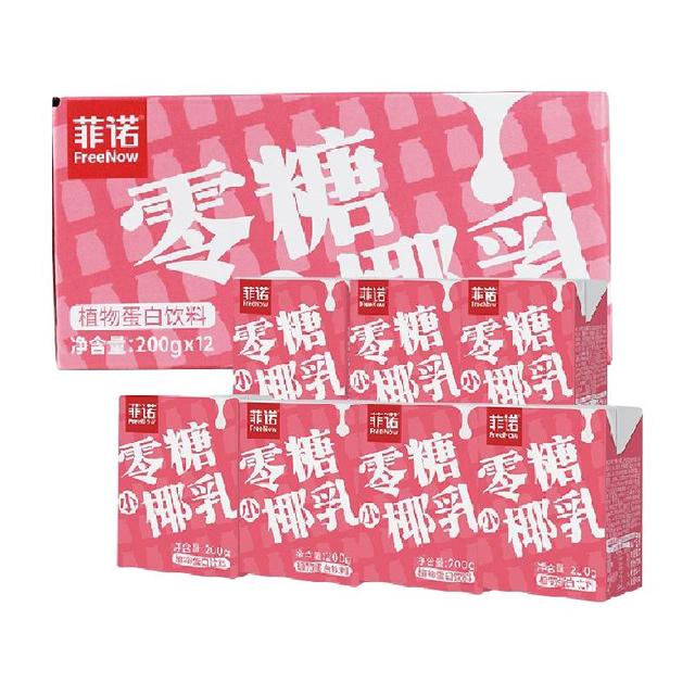 88VIP：菲诺 200ml×12盒零糖小椰乳 植物蛋白饮料