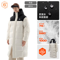 安踏面包羽绒丨长款过膝运动羽绒服男士2025冬季保暖连帽棉服 象牙白-3 M