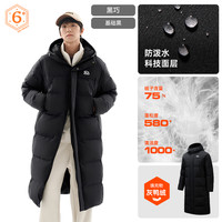 安踏面包羽绒丨长款过膝运动羽绒服男士2025冬季保暖连帽棉服 基础黑-4 XXXXL