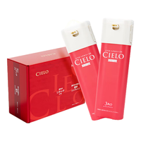 CIELO 宣若 染发霜 #3RO玫瑰棕 1盒