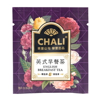 CHALI茶里 英式早餐茶 2g*100包 红茶