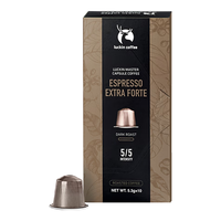 瑞幸咖啡 即享进口05特浓意式浓缩胶囊5.3g*10颗黑咖啡适配nespresso胶囊机