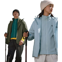 斯凯奇（Skechers）户外冲锋衣魔方系列三合一防风防水登山服外套 卡拉迈绿/016C L