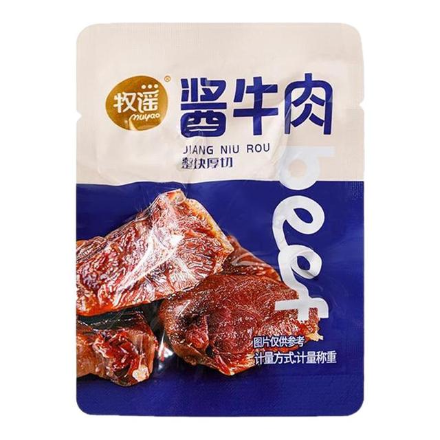 88VIP、今日必买：牧谣 卤酱牛肉干15小袋