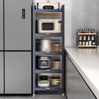 荧焰厨房用具家用夹缝置物架落地多层收纳柜一体靠墙储物柜防尘餐边柜 灰二门长40*宽35*高85cm