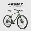 SPECIALIZED闪电 SIRRUS X 3.0 铝合金健身通勤公路自行车城市休闲自行车 蓝宝石/沙丘白 /灰褐色 S