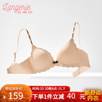 兰卓丽 李一桐同款兰卓丽舒舒小花波内衣小胸微聚拢无钢圈文胸