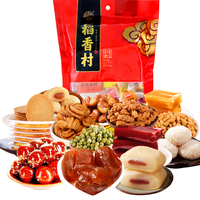 稻香村大礼包驴打滚儿豆面卷茯苓饼京八件北京零食特产小吃过年年货 特产大礼包1000g