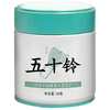 抹茶实验室 宇治工艺五十铃抹茶粉烘焙蛋糕糕点原料早餐冲饮#五十铃