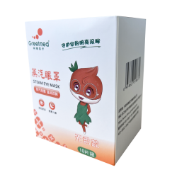 柯泰医疗 Greetmed 柯泰叶黄素蒸汽眼罩缓解眼疲劳蒸气热敷加发热蒸手护眼贴遮光