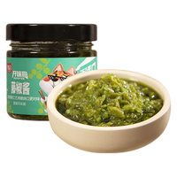 骄启开味狗藤椒酱下饭菜辣椒酱拌面拌饭拌凉菜调味酱180g
