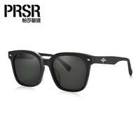 帕莎 男大框小脸显瘦防紫外线墨镜女 PS7015 -B黑色