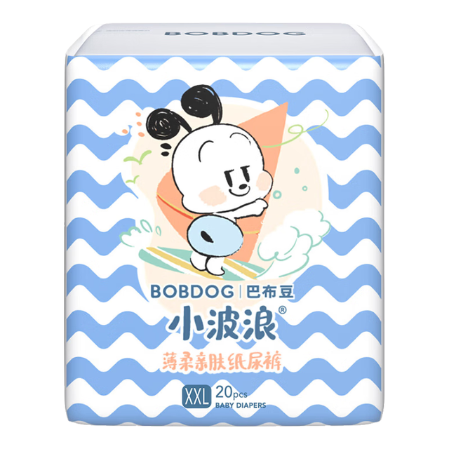 巴布豆 小波浪婴儿纸尿裤XXL30片*2包