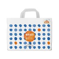 碧芭宝贝盛夏光年纸尿裤拉拉裤NB-4XL婴儿超薄透气宝宝尿不湿尿片