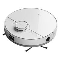 Midea 美的 扫地机器人M7扫拖一体吸尘器