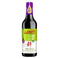 LEE KUM KEE/李锦记 薄盐 生抽酱油