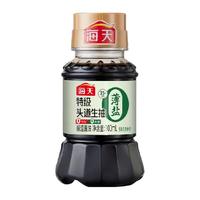 海天 薄盐0添加特级头道生抽 100ml