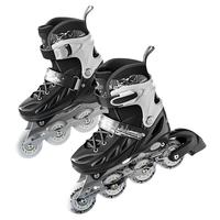 小状元轮滑鞋男童溜冰滑轮旱冰鞋成人儿童专业初学者大小可调直排