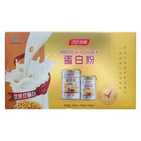 BY-HEALTH 汤臣倍健 蛋白粉